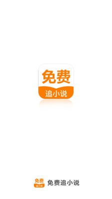 金沙APP官方下载